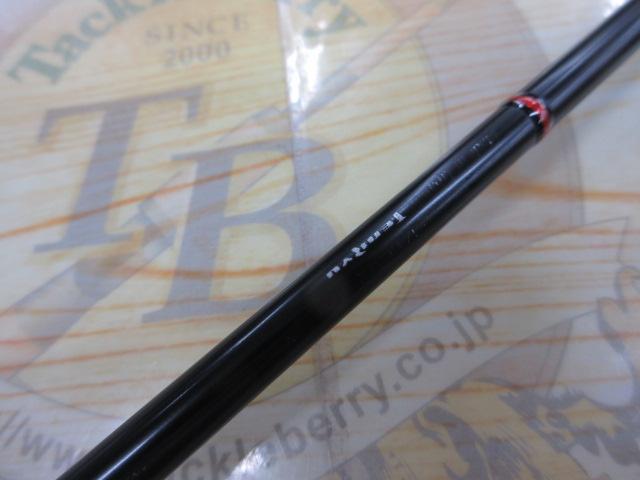 ホライゾンSL HSL66B-M