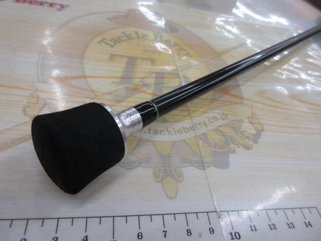ホライゾンSL HSL66B-M