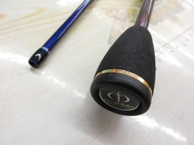 ニアリッドNR-76ST-P