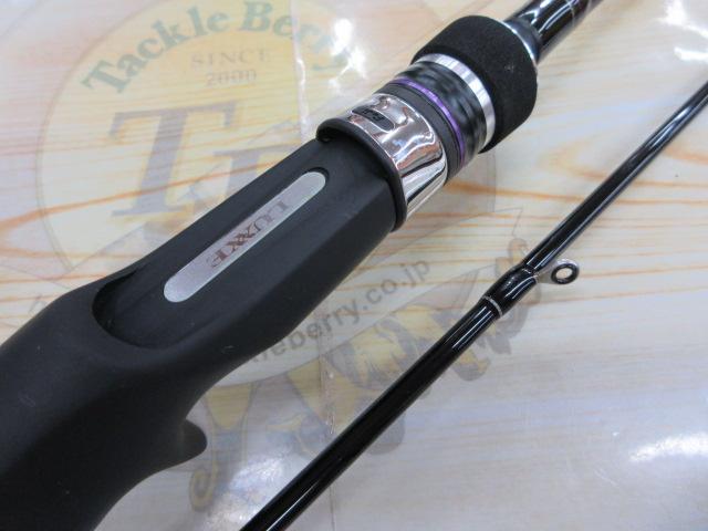 ラグゼスピードメタルS B65H
