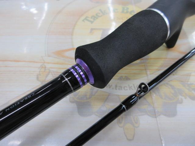 ラグゼスピードメタルS B65H