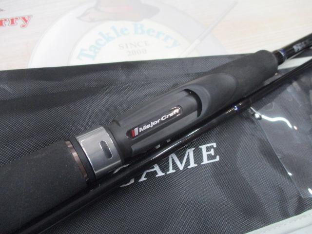 24ソルパラ SPE-862ML