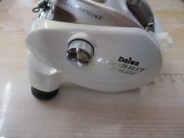 レオブリッツ 270MM｜＠ベリーネット 日本最大新品中古釣具WEBショップ