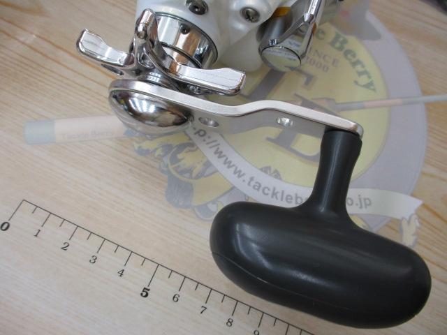 レオブリッツ 270MM｜＠ベリーネット 日本最大新品中古釣具WEBショップ