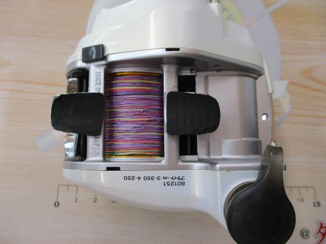 レオブリッツ 270MM｜＠ベリーネット 日本最大新品中古釣具WEBショップ