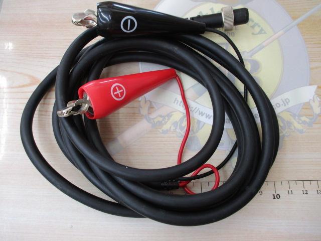 レオブリッツ 270MM｜＠ベリーネット 日本最大新品中古釣具WEBショップ