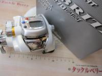 レオブリッツ 270MM