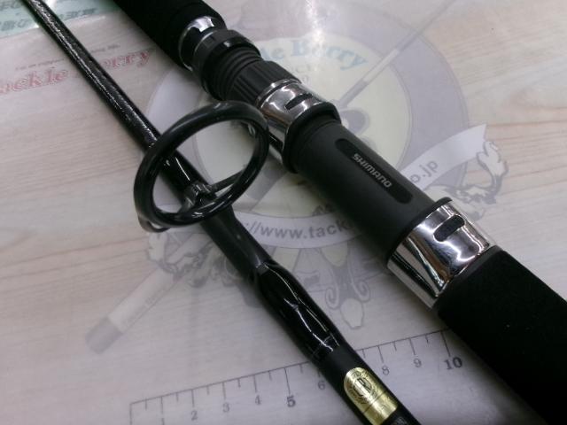 25グラップラー タイプC S82MH