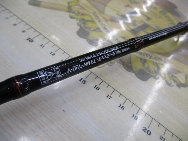リーディング 73 MH-190・V