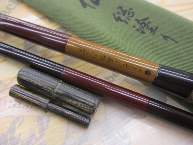 景仙総塗り11