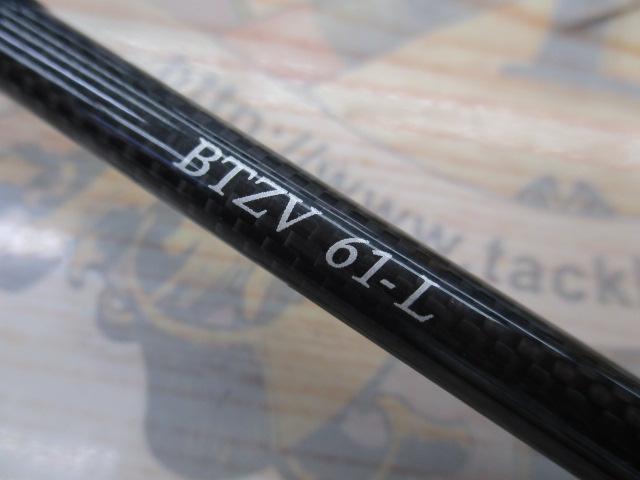 ブレイクスルー ゼロヴァージ BTZV61-L