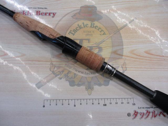 カレイドセルペンティ TKSS-64MST スピンサーペント｜＠ベリーネット