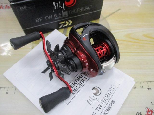 26月下美人 BF TW 8.5L PEスペシャル｜＠ベリーネット 日本最大新品