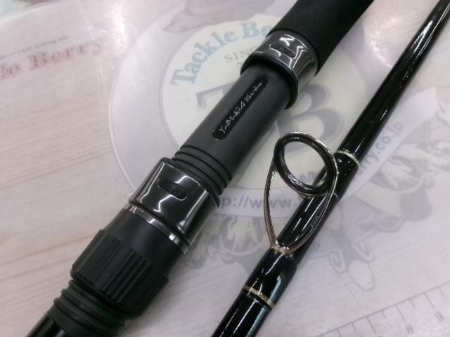 アーリー105 ERY-105MH