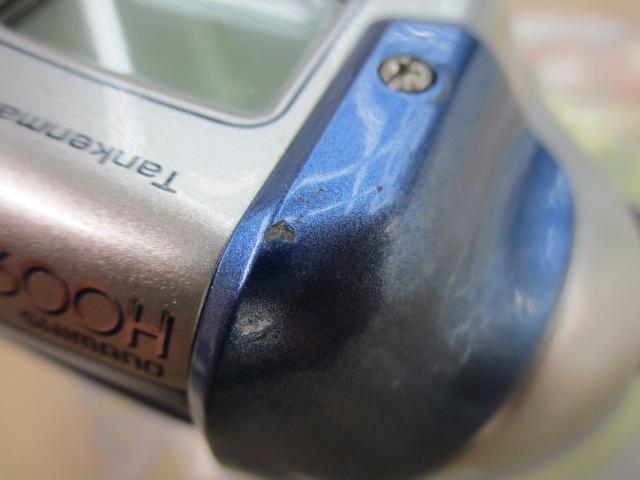 06電動丸 600H