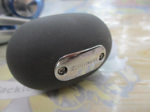 06電動丸 600H