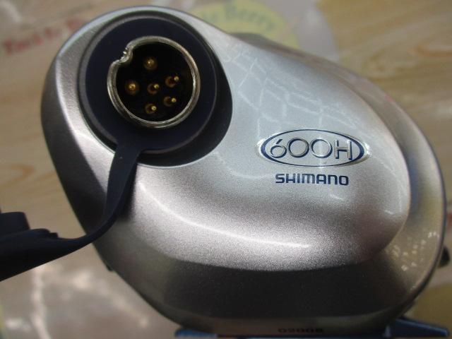 06電動丸 600H