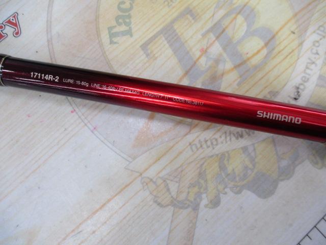 18ワールドシャウラ17114R-2｜＠ベリーネット 日本最大新品中古釣具WEB