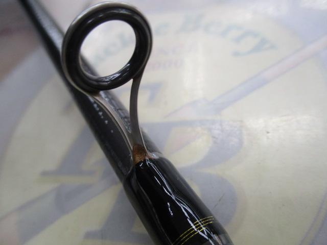 ルアーニスト 90ML