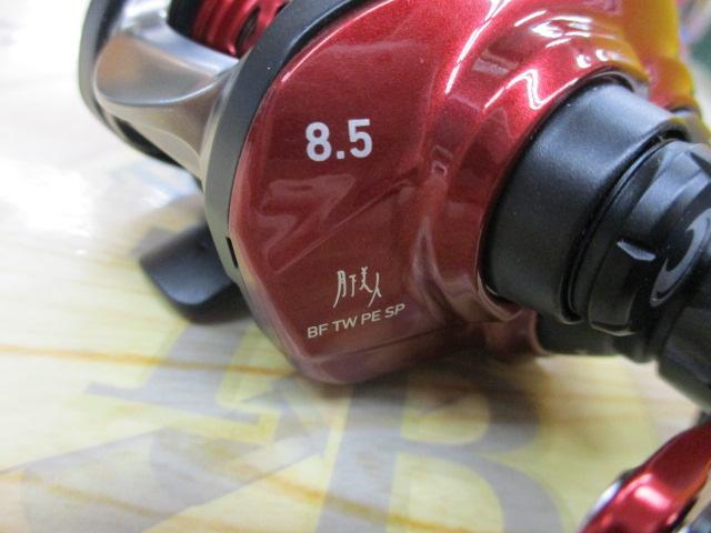 26月下美人 BF TW 8.5R PEスペシャル