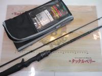 ホーネットスティンガープラス HSPC-652ML-BF MGS