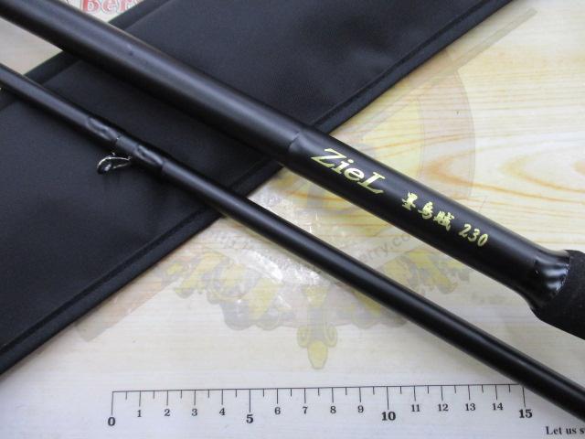 Ziel墨烏賊230