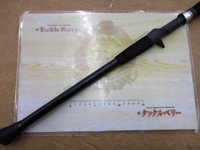 Ziel墨烏賊230