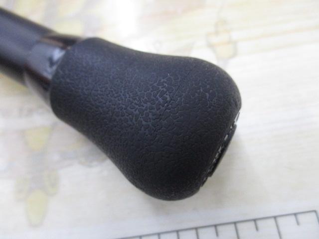 Ziel墨烏賊230