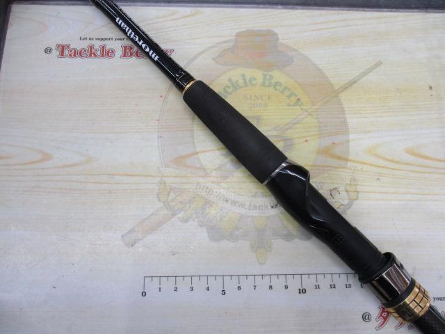 モアザン AGS85MLM