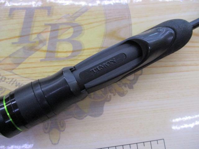Tコネクション コンフィー TCC-S62L