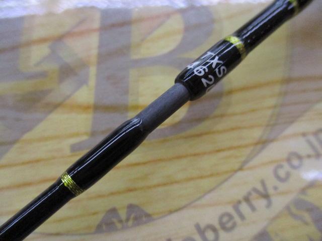 トラパラ TXS-B462UL