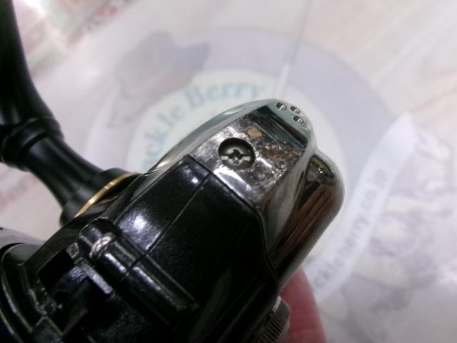 13コンプレックスCI4+ 2500HGS F4
