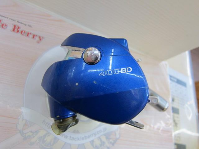 シーボーグ 400BD
