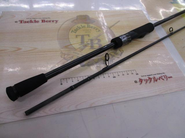 20BRS BRS-S74L-LG