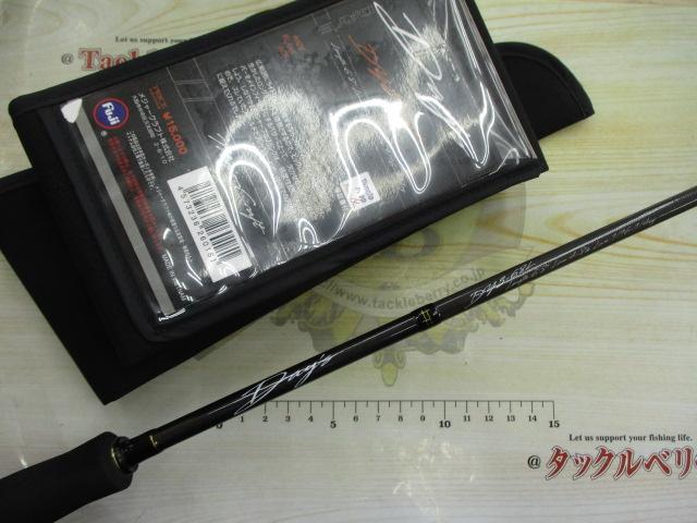 デイズ DYS-68L