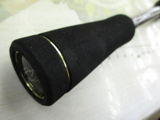 デイズ DYS-68L