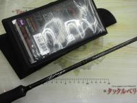 デイズ DYS-68L
