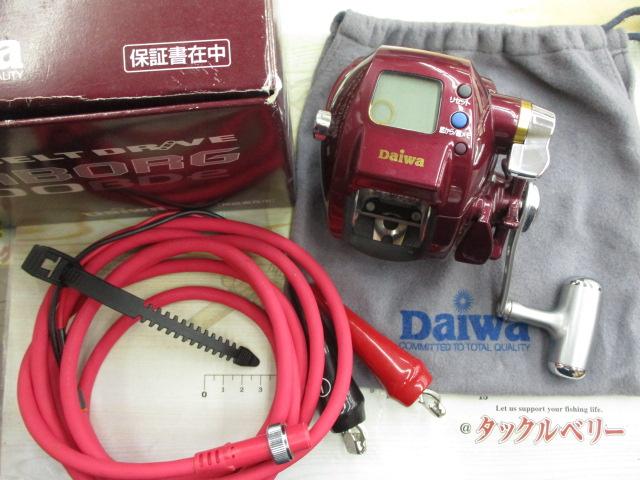 シーボーグ 400BDe