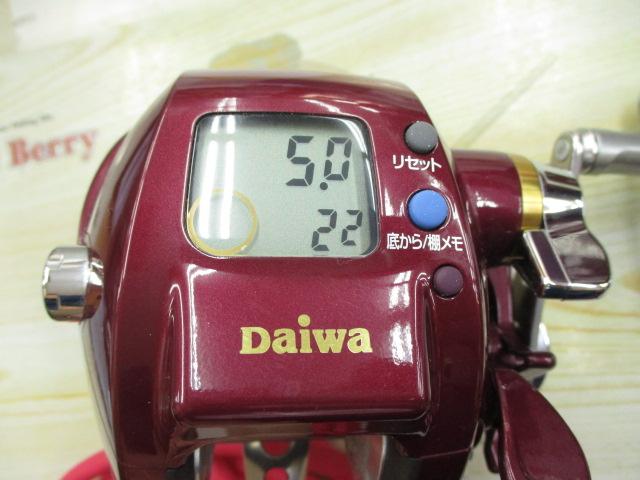 シーボーグ 400BDe