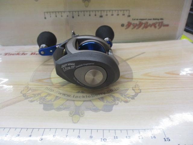 ソルティーステージオーラ RF