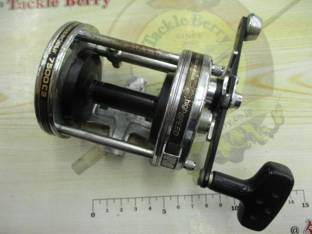 アンバサダー7500C3