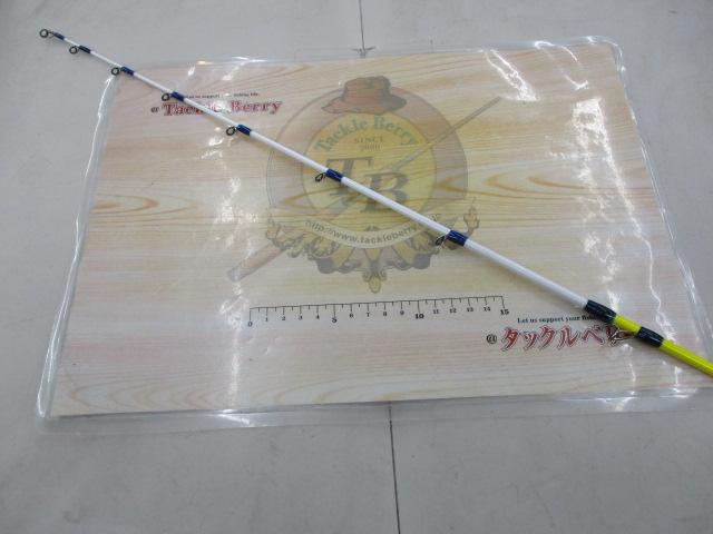 ベイゲームアジビシ 180｜＠ベリーネット 日本最大新品中古釣具WEBショップ
