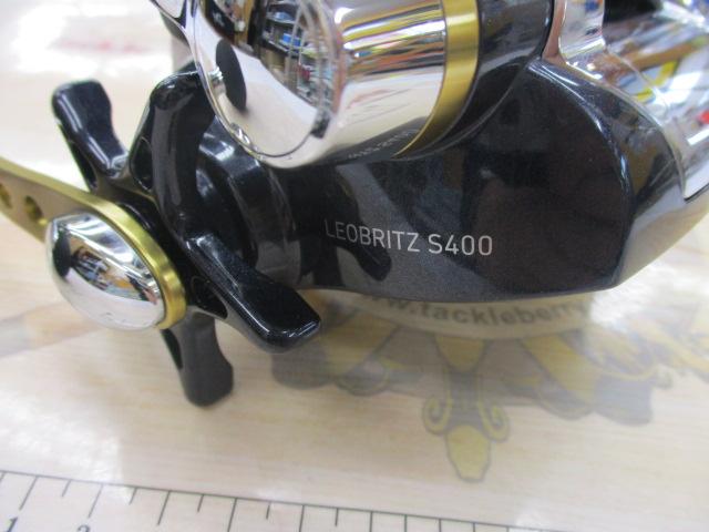 レオブリッツ S400