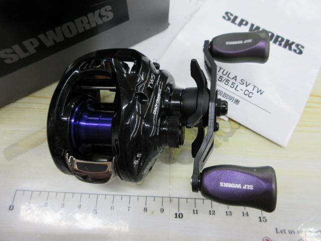 タトゥーラ SV TW 5.5-CC SLPW｜＠ベリーネット 日本最大新品中古釣具