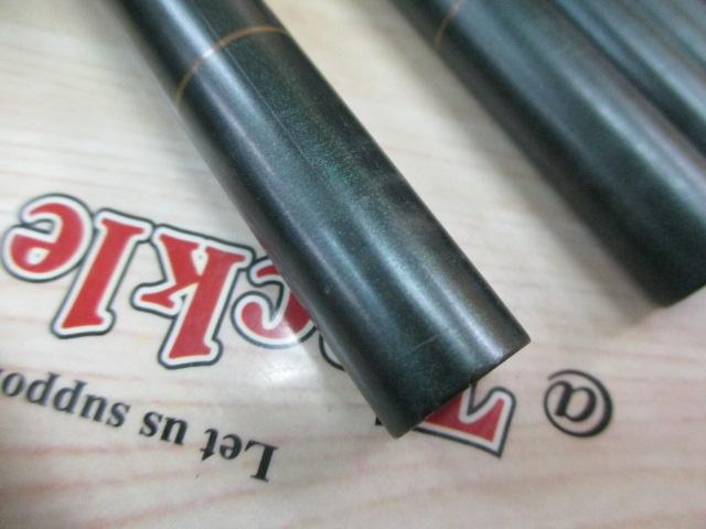 世紀魚愁450