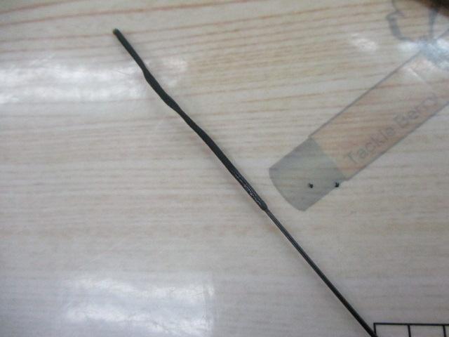 世紀魚愁450