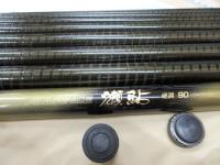 商品一覧｜＠ベリーネット 日本最大新品中古釣具WEBショップ