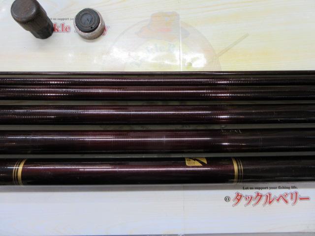 特別誂炎720