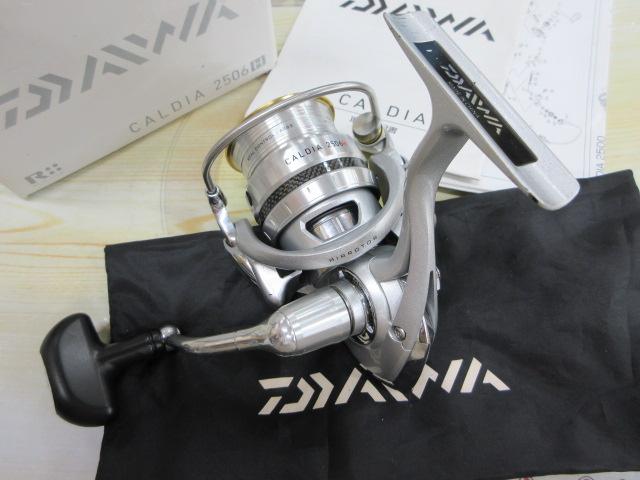 11カルディア 2506H｜＠ベリーネット 日本最大新品中古釣具WEBショップ