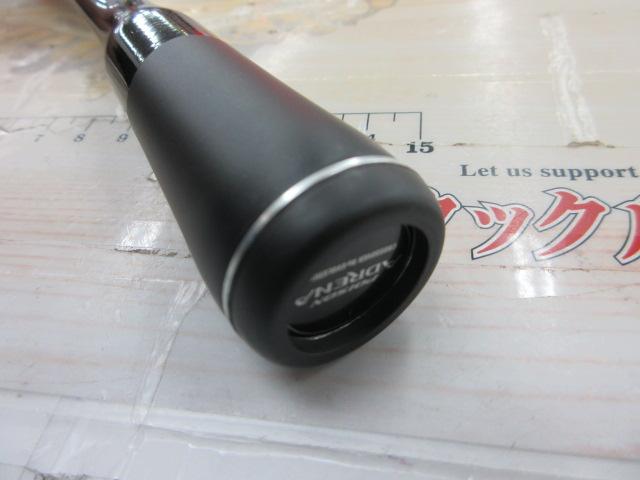 18ポイズンアドレナ 265UL-S｜＠ベリーネット 日本最大新品中古釣具WEB